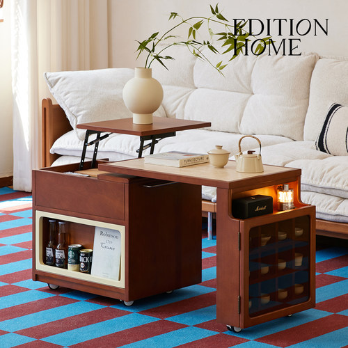 editionhom奥拉升降旋转实木岩板茶几家用客厅小户型移动沙发边几