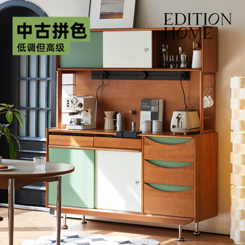 拼色餐边柜EditionHome收纳复古