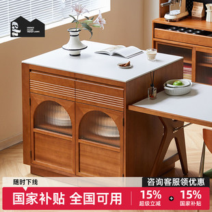5折清仓复古实木岩板岛台厨房吧台小户型餐桌一体收纳储物餐边柜