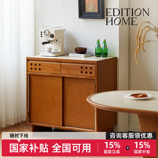 斯卡帕餐边柜复古实木洞石岩板茶台储物柜法式 餐厅橱柜多功能边柜