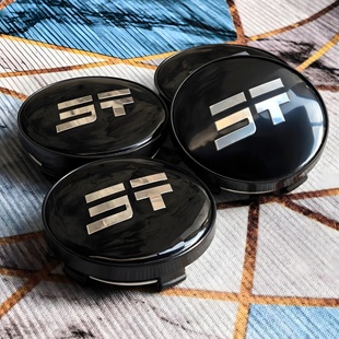 适用捷途X70PlusX90自由者轮毂中心盖旅行者X95大圣车轮胎盖配件