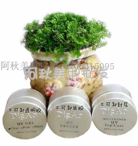 不可卸透明胶硬式封层加固光疗胶