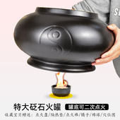 砭石大拔罐点火罐五行吸湿罐减肥暖宫开背美容院用宫寒瘦肚子圆形