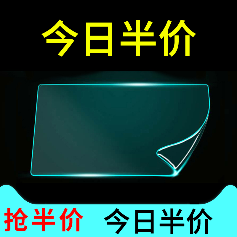 Æû³µÄ¤