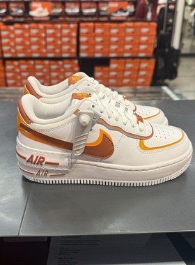 犇犇运动Nike/AF1空军一号解构双钩女休闲板鞋CI0919-121-006-124