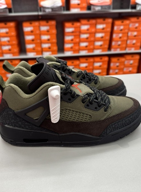 犇犇运动Nike/ 男子JORDAN SPIZIKE舒适复古休闲篮球鞋IH1782-200