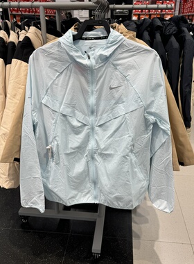 犇犇运动Nike/ 男子跑步夹克皮肤衣梭织连帽防泼水外套HV4549-474
