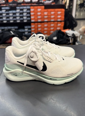 犇犇运动Nike/ STRUCTURE 26女子训练稳定支撑系跑步鞋HJ1101-100