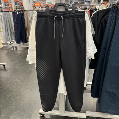 犇犇运动Nike/ JORDAN 男子舒适针织加厚休闲长裤 HQ8828-010-025