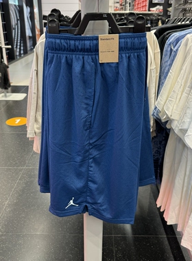 犇犇运动Nike/ Jordan 男子篮球网眼舒适休闲五分裤 DV5030-486