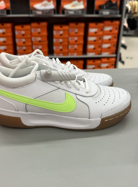 犇犇运动Nike/耐克 ZOOM COURT LITE 3女子轻便透气网球鞋 DV3279