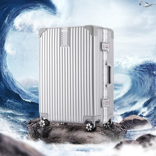 行李箱结实耐用旅行女男28寸加厚