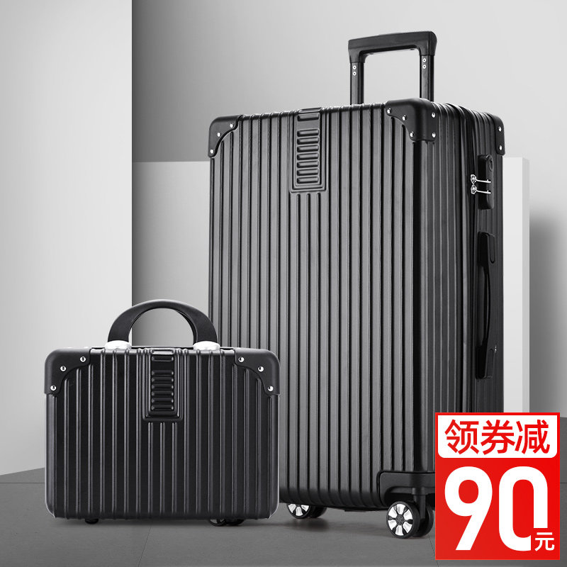 Xin Chen Retro trunk Universal wheel suitcase Boarding case 20 Korean Edition Mother and child box men and women 24 pull rod 28 inchin the Leather/Lady bags/Men's bag, Suitcase  category - from Buy2taobao.com to provide professional Taobao agent buy service