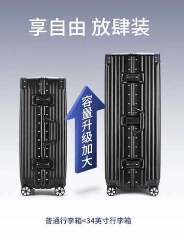 Вместительный и большой универсальный прочный чемодан для путешествий, коробка, 32 дюймов, увеличенная толщина