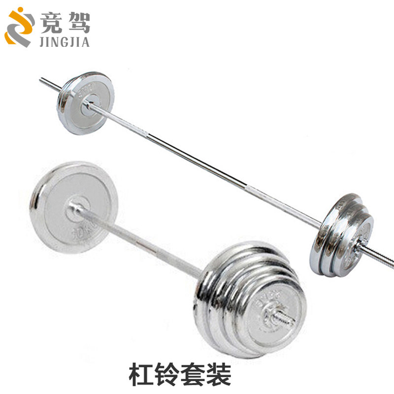 哑铃杠铃套装 电镀杠铃组合套装 健身器材 哑铃 高品质 杠铃