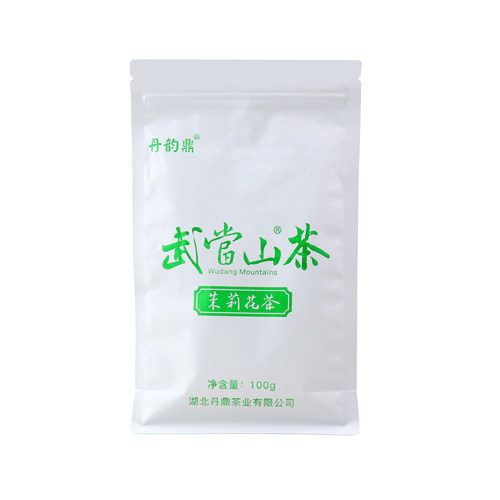 武当山一级品质 丹江口市茉莉花绿茶武当山 2025新茶浓香型自己喝
