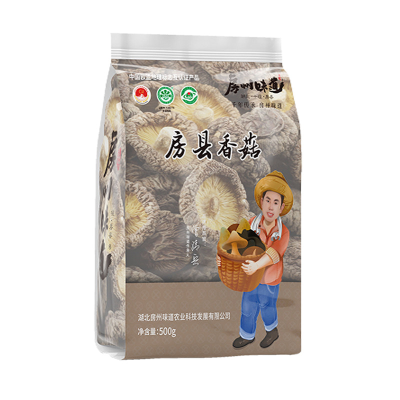 湖北十堰神农架特产房县椴木香菇香菇类