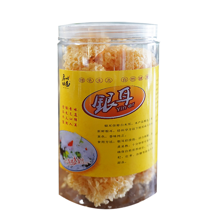 银耳干货100g罐装椴木小银耳雪耳糯耳神农架特产农家白木耳