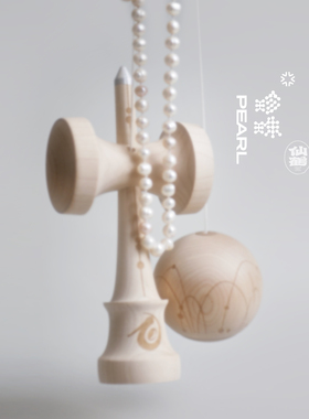 仙鹤 X Tapā 合作款 珍珠PEARL 原创设计剑玉 KWC世界杯现场款