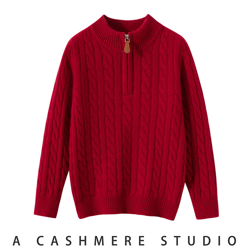 秋冬新款儿童100%纯羊毛衫男童女童半拉链立领毛衣中大童针织打底