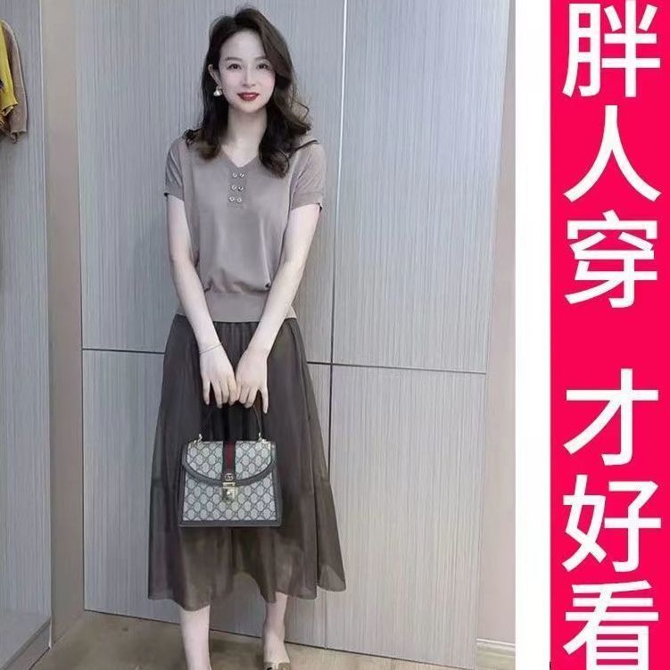 【专柜大码】V领纽扣连肩短袖针织小衫百搭显瘦半身裙两件套装女