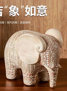 侘寂风仿木制大象雕刻摆件客厅电视柜民宿样板房小众高级感装饰品