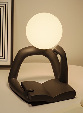 创意看书人台灯摆件卧室氛围感好物桌面床头灯生日礼物送女孩实用