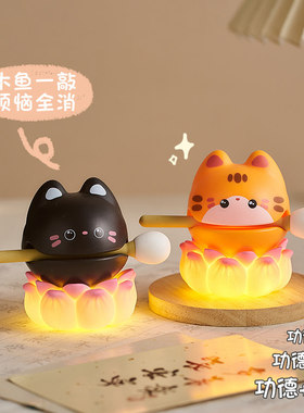 打工人解压功德小木鱼敲高颜值情绪稳定神器桌面摆件生日礼物女生