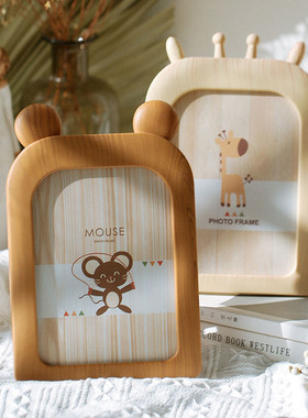 北欧创意相框桌摆客厅家居装饰品床头柜书桌摆件儿童卧室房间布置