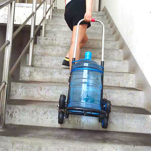 拖车拉水车桶装 便携拉杆车折叠爬楼梯拉水家用矿泉水桶 水手拉车
