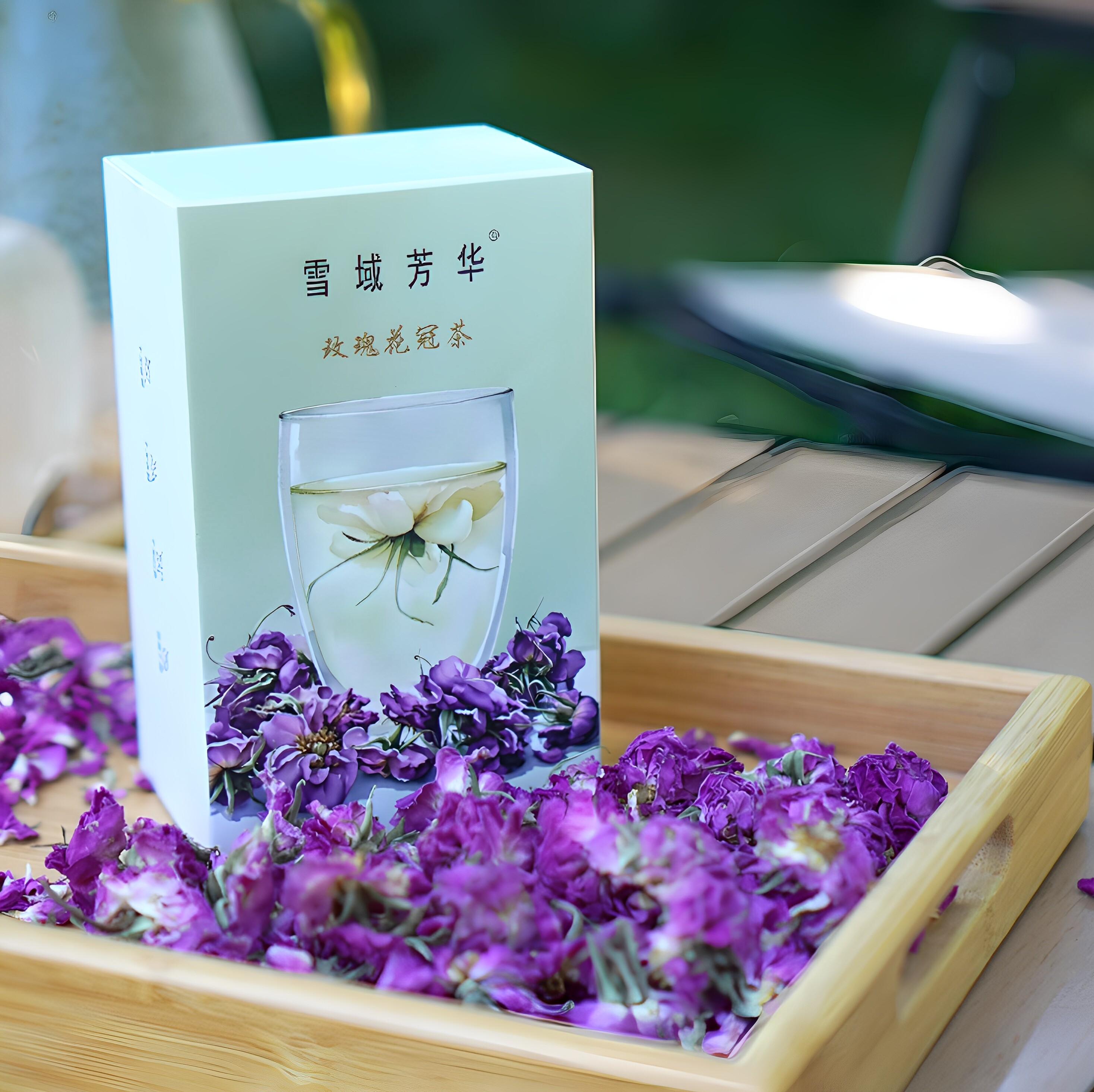 雪域芳华 2025年玫瑰花冠茶20g（约45朵）拍前一定看说明