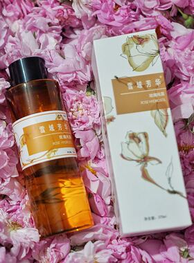 雪域芳华 2025年大马士革玫瑰纯露 基地自产 375ml