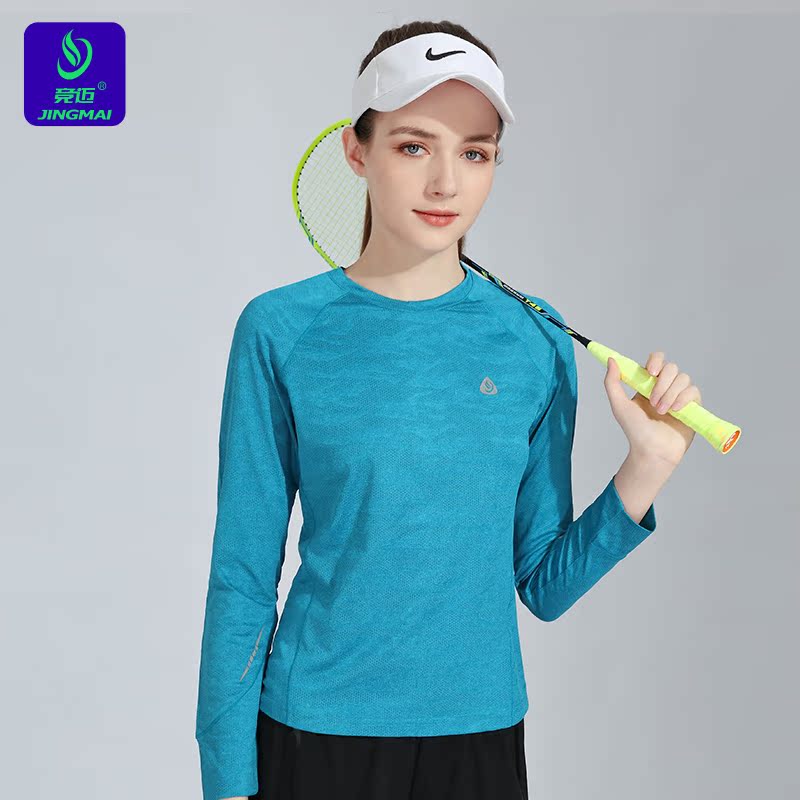 2026秋季新款竞迈长袖羽毛球服女套装网球服运动服透气速干显瘦