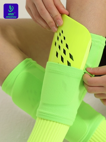 Спортивное детское футбольное защитное снаряжение, футбольные профессиональные гетры, коллекция 2022, фиксаторы в комплекте