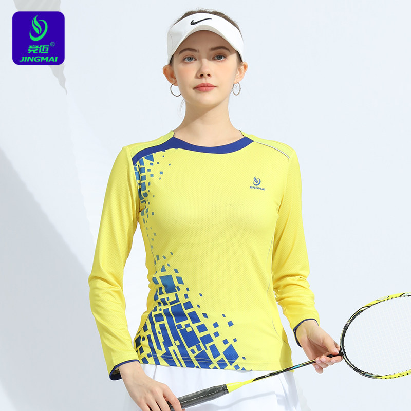 2026秋季新款竞迈长袖羽毛球服女套装网球服运动服透气速干正品
