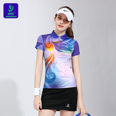 2026竞迈春夏新款 运动服透气速干款 排球服女套装 气排球服显瘦短袖