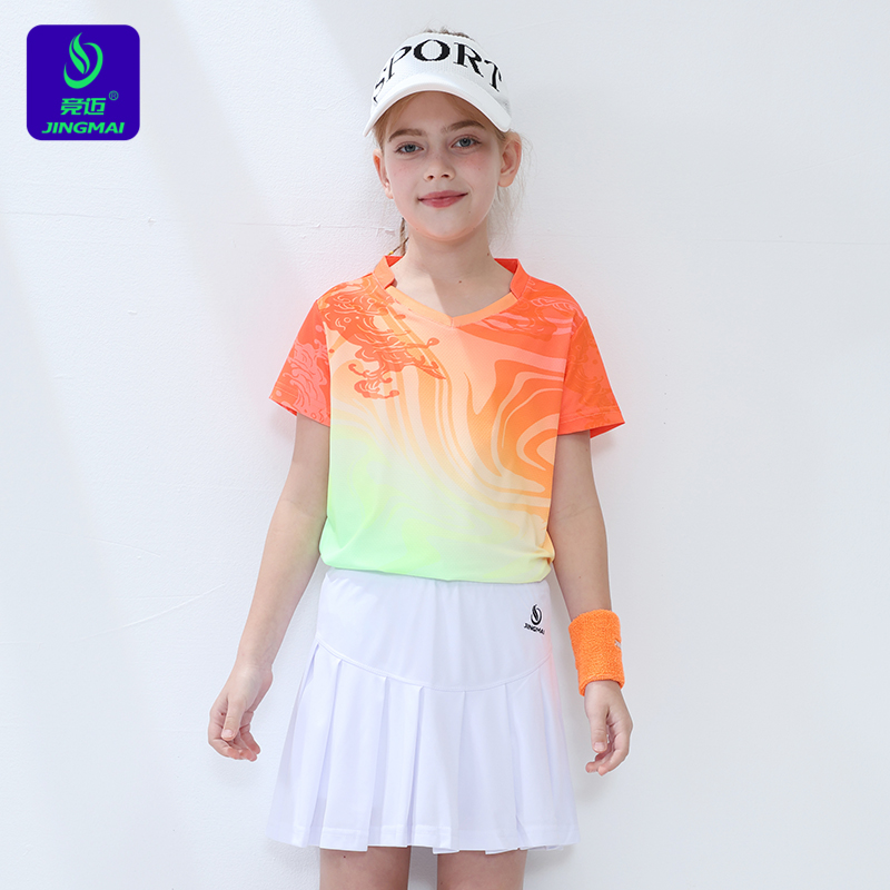 竞迈新款儿童乒乓球服女童羽毛球运动服套装训练服队服比赛服速干