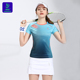 运动服透气速干款 显瘦羽毛球服短袖 网球服女套装 2026竞迈春夏新款