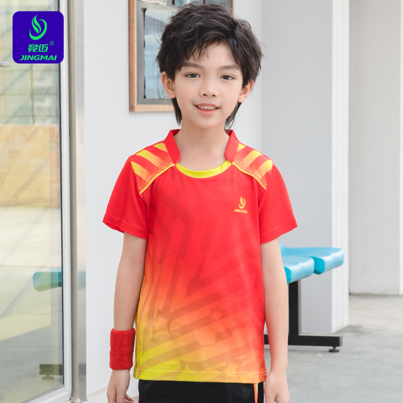 短袖儿童羽毛球服竞迈
