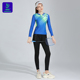 女款 竞迈羽毛球服套装 长袖 运动服假2件长裤 2026秋季 速干修身 新款