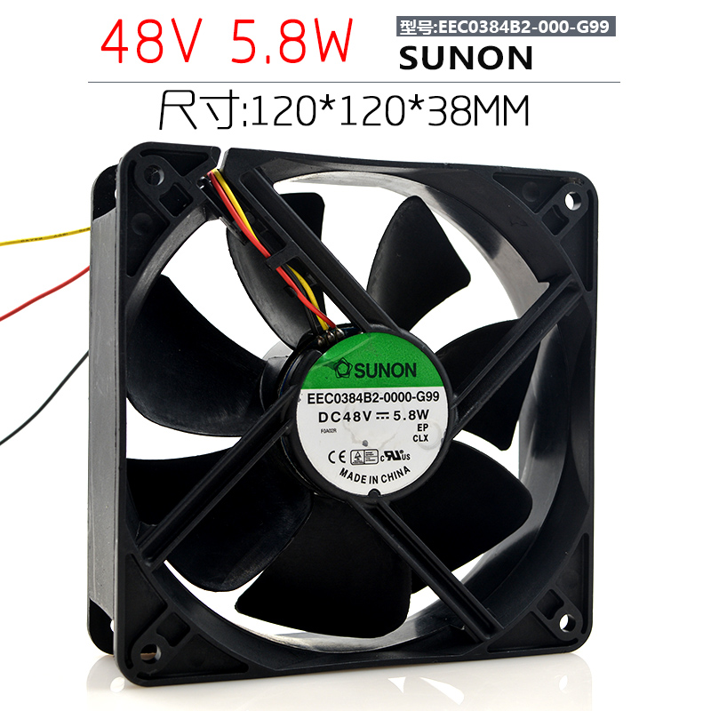 原装SUNON EEC0384B2-0000-G99 12CM 12038 48V 5.8W 3线风扇