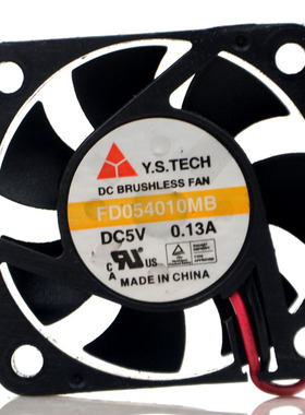 原装 元山 Y.S.TECH FD054010MB 5V 0.13A 4CM 4010 静音散热风扇