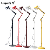 LED护眼落地台灯 客厅卧室床头书房学V习钓鱼阅读灯o 现代简约美式