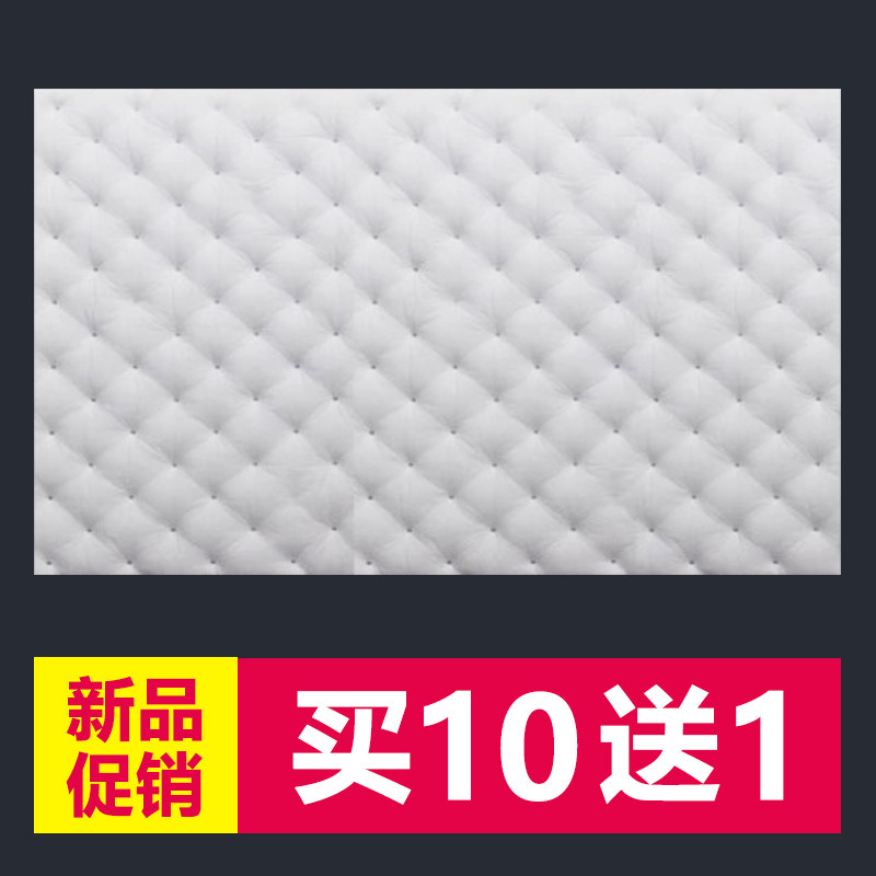 汽车隔音棉 吸音棉材料全车四门音响改装低频自粘加厚温莎棉白棉