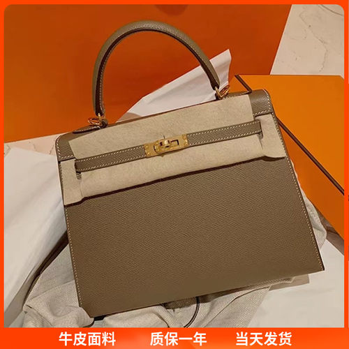 2022新款h真皮凯莉包高级感