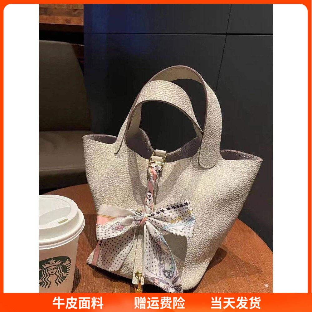 TC头层牛皮菜篮子女包真皮手提水桶包大容量小众高级感通勤妈咪包