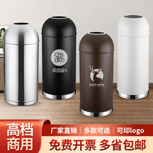 不锈钢圆形垃圾桶酒店环卫大号立式室外子弹头奶茶咖啡店户外定制