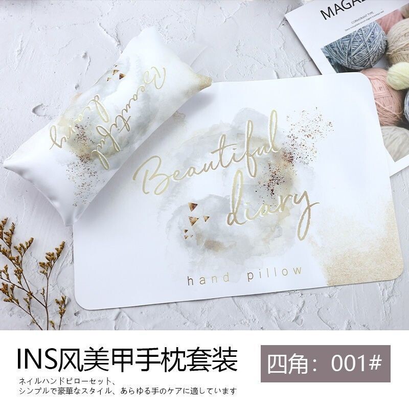 日式新款网红美甲手枕套装垫子日系轻奢高级美甲店专用工具手垫台