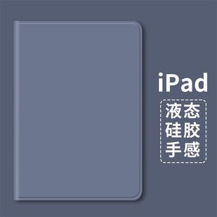 iPad2 老款 4保护套A1395苹果平板电脑壳3代a1416防摔壳子老ip