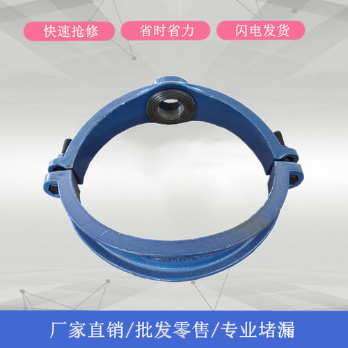 增接口仪表探头安装锦岳厂家直销